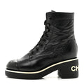 Shiny Crumpled Lambskin Lace Up Combat Boots 36 Black